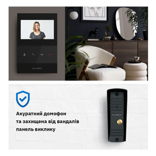 Slinex SQ-04(Black)+ML-16НD(Black) Комплект відеодомофону