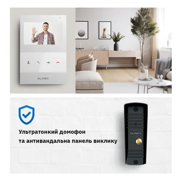 Slinex SQ-04(White)+ML-16НD(Black) Комплект відеодомофону