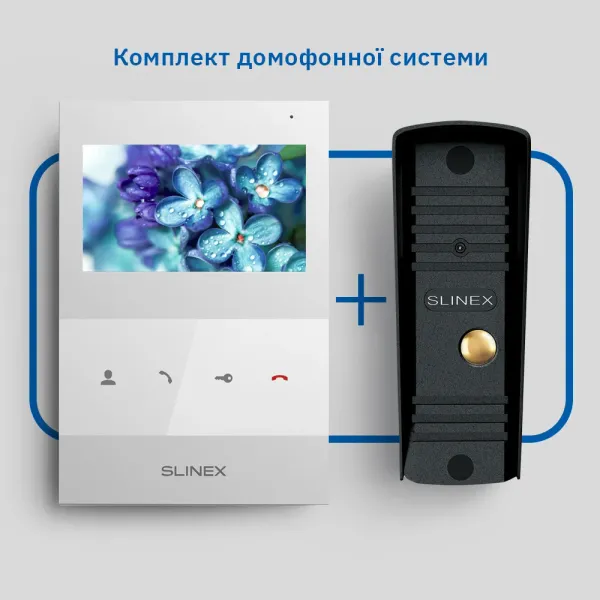 Slinex SQ-04(White)+ML-16НD(Black) Комплект відеодомофону