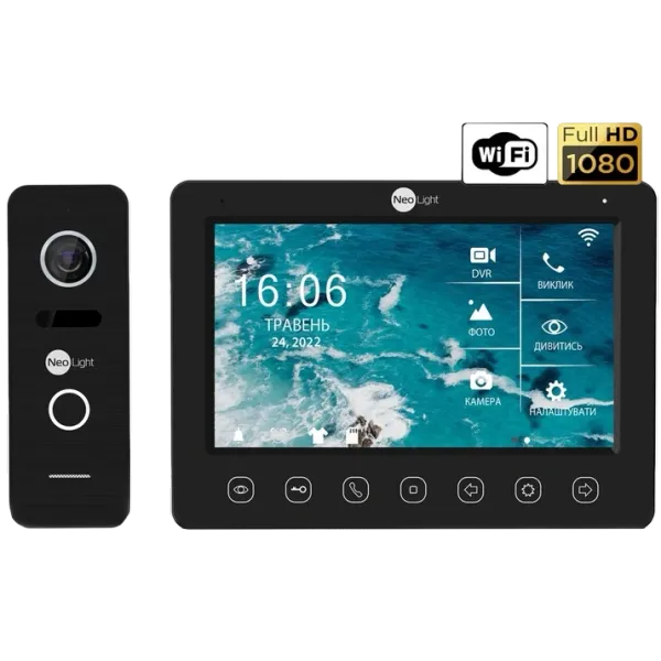 NeoLight NeoKIT HD WF B/Black (KAPPA+ HD WF + PRIME FHD) Комплект відеодомофона