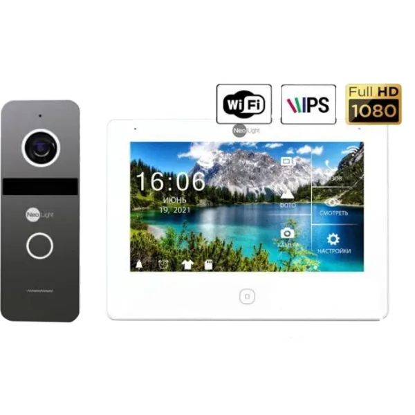 Neolight NeoKIT HD Pro WF Graphite Комплект відеодомофону