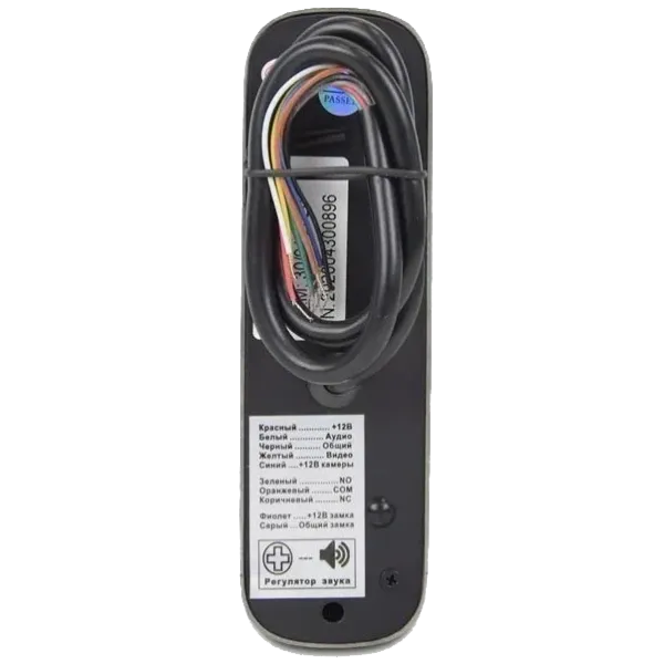 BCOM BD-480M Black Kit Комплект відеодомофона