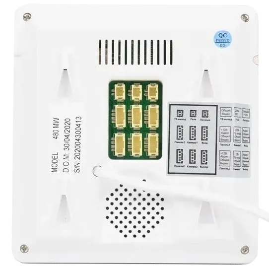 BCOM BD-480M White Kit Комплект відеодомофона