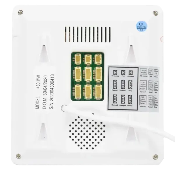 BCOM BD-480 White Відеодомофон