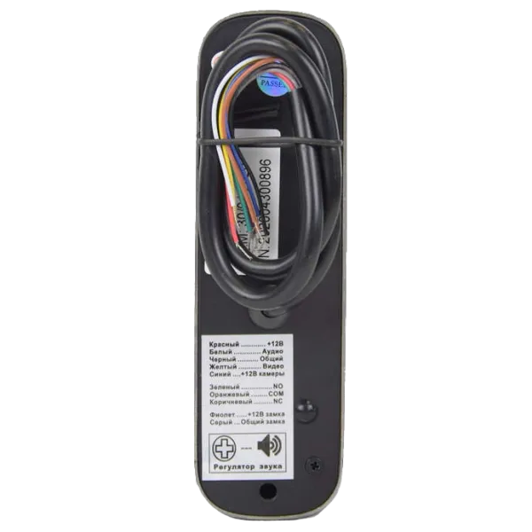BCOM BT-380HR Black Виклична панель