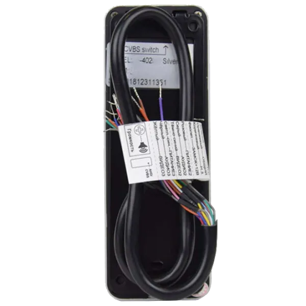 BCOM BT-402HD Silver Виклична панель