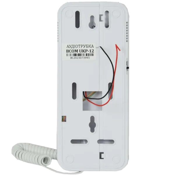 BCOM UKP-12 White Аудіотрубка