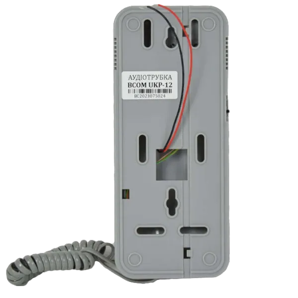 BCOM UKP-12 Gray Аудіотрубка