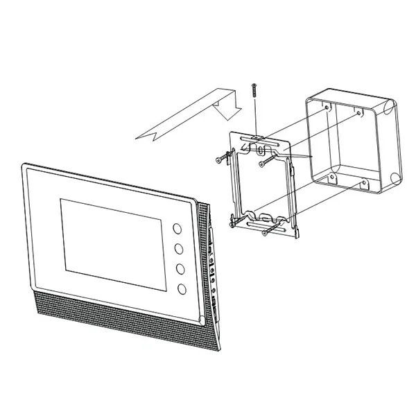 Commax CDV-70U Відеодомофон