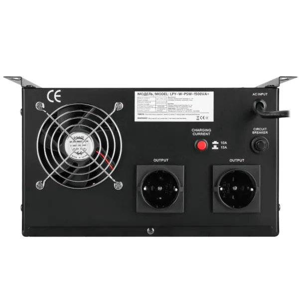 LogicPower LPY-W-PSW-1500VA+ Джерело безперебійного живлення