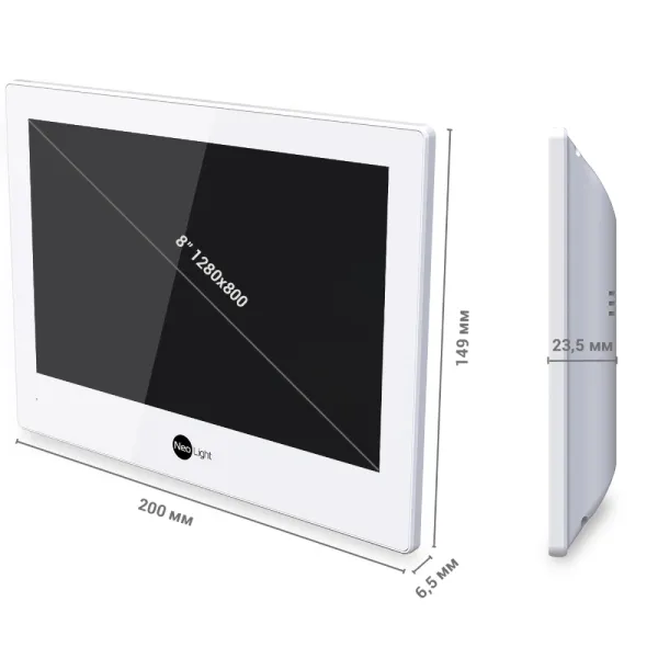 Neolight ALPHA Hybrid white Відеодомофон