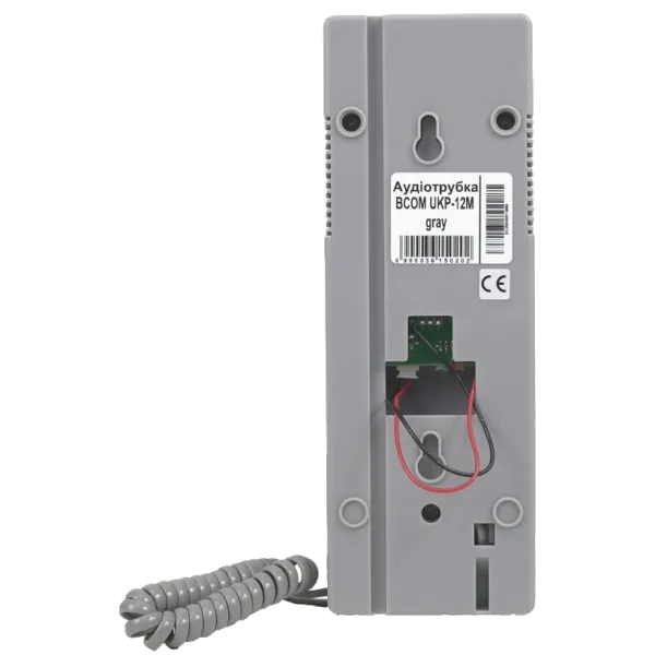 BCOM UKP-12M gray Аудіодомофон