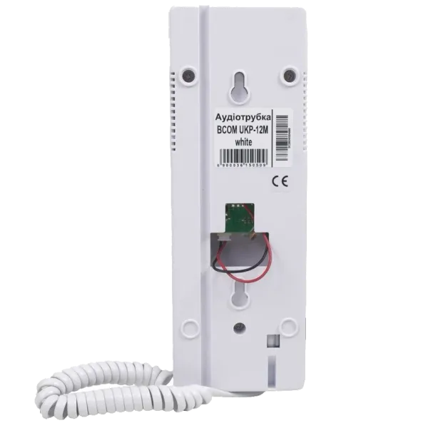 BCOM UKP-12M white для домофонів Vizit, Cyfral, Metakom, Eltis Аудіотрубка