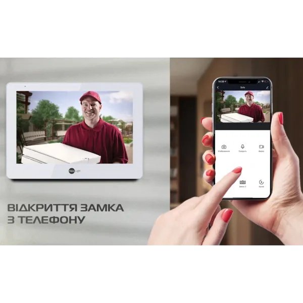 Neolight ALPHA Hybrid + SOLO FHD Graphite Комплект відеодомофону