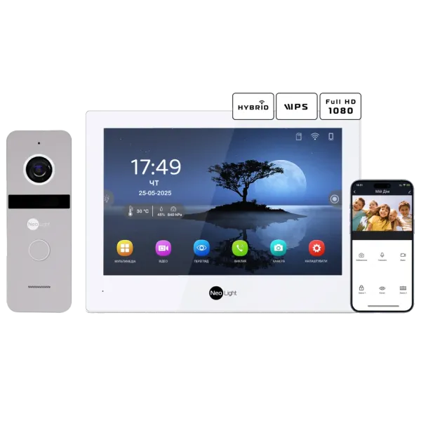 Neolight ALPHA Hybrid + SOLO FHD Silver Комплект відеодомофону