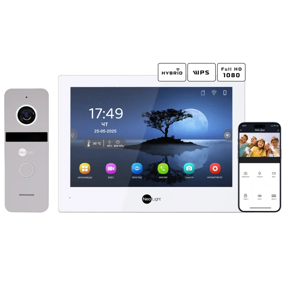 Neolight ALPHA Hybrid + SOLO FHD Silver Комплект відеодомофону