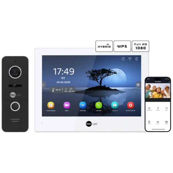 Neolight ALPHA Hybrid + PRIME FHD Black Комплект відеодомофону