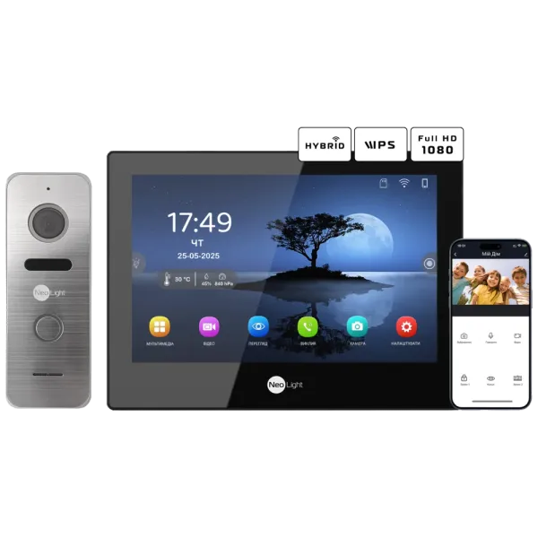 Neolight ALPHA Hybrid Black + PRIME FHD Silver з кутком Комплект відеодомофону