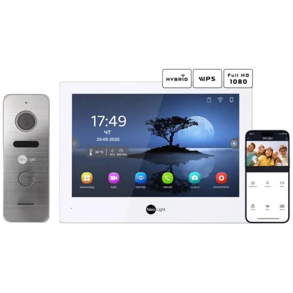 Neolight ALPHA Hybrid + PRIME FHD Silver з кутком Комплект відеодомофону