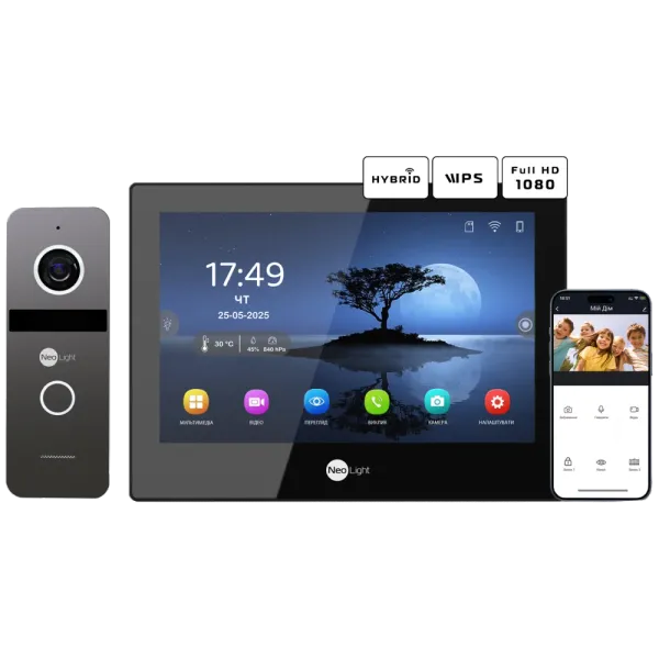 Neolight ALPHA Hybrid Black + SOLO IP Graphite з кутком, PoE адаптер для панелі виклику Комплект відеодомофону