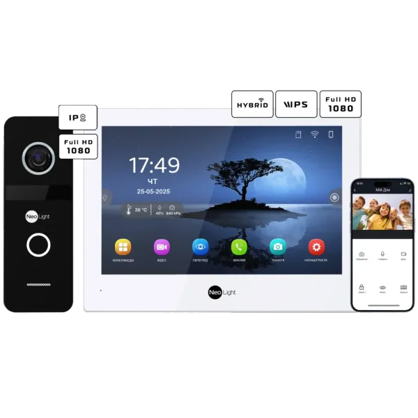 Neolight ALPHA Hybrid + SOLO IP Black з кутком, PoE адаптер для панелі виклику Комплект відеодомофону