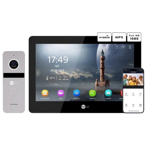 Neolight MEZZO Hybrid Black + SOLO FHD Silver Комплект відеодомофону