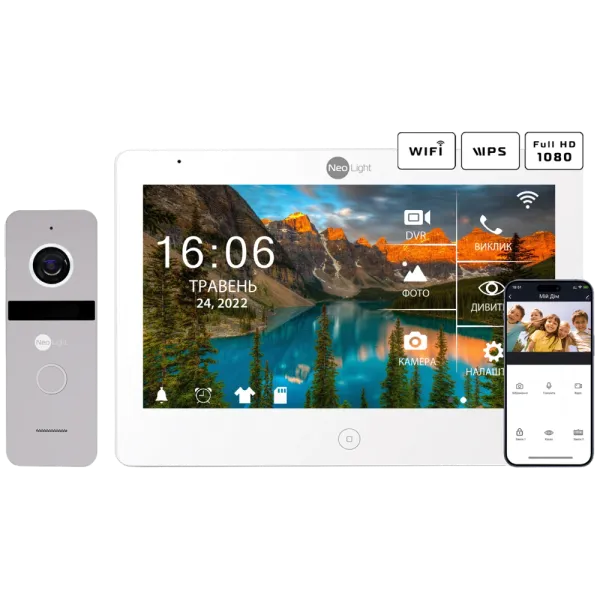 Neolight MEZZO Hybrid + SOLO FHD Silver Комплект відеодомофону