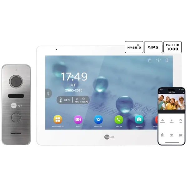 Neolight MEZZO Hybrid + PRIME FHD Silver з кутком Комплект відеодомофону