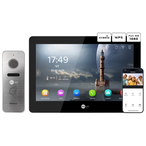 Neolight MEZZO Hybrid Black + PRIME FHD Silver з кутком Комплект відеодомофону