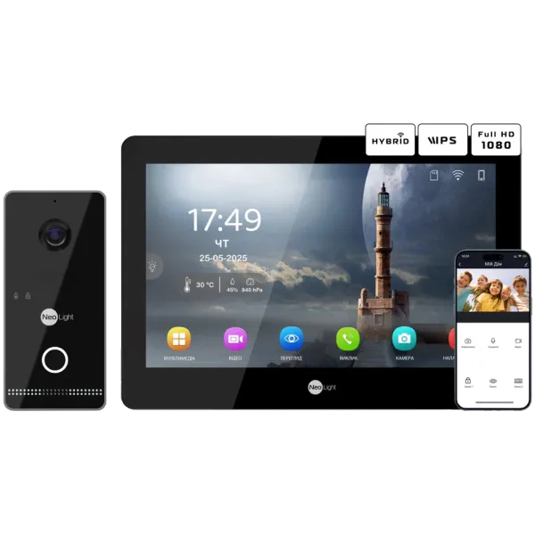 Neolight MEZZO Hybrid Black + OPTIMA IPW Black Комплект відеодомофону