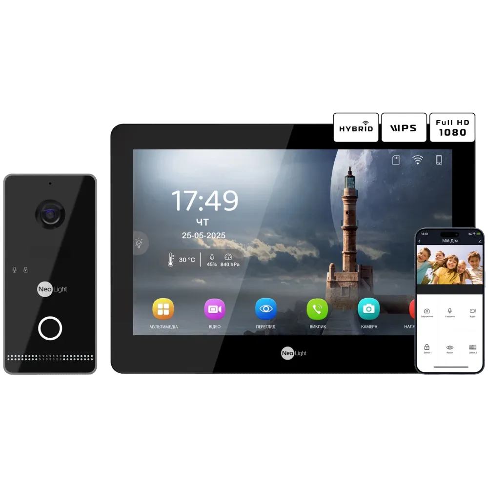 Neolight MEZZO Hybrid Black + OPTIMA IPW Black Комплект відеодомофону